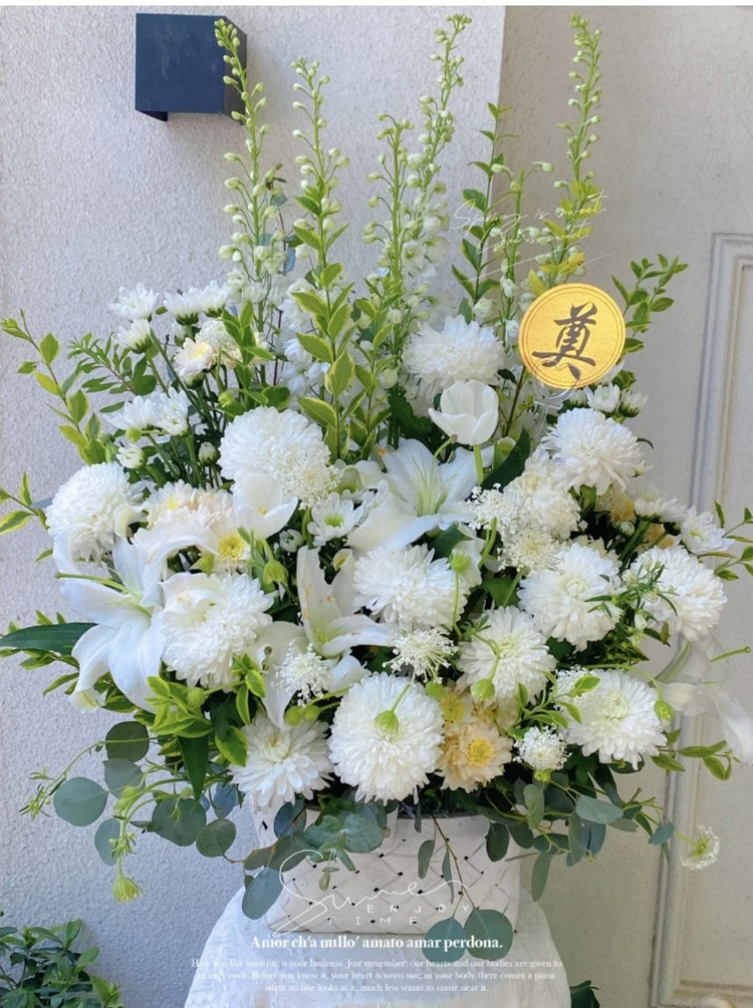 Sympathy Basket--Heavenly Tribute